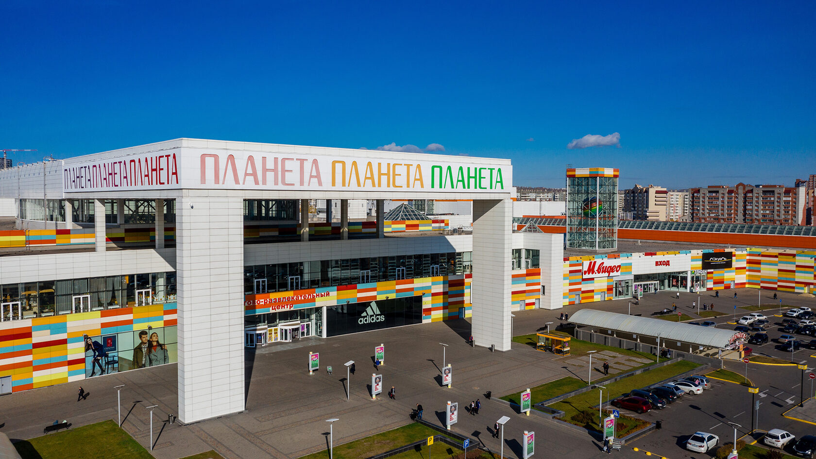 ТЦ Планета